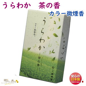   킩 ̍ J[   {  Β O[eB[    ol d    i r Mtg ̏Ȃ p 䋟 