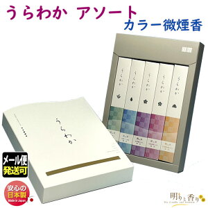   p 킩 A\[g Z 5  i   SEIJUDO {  ފ @v   䋟 Mtg     ~  t[   