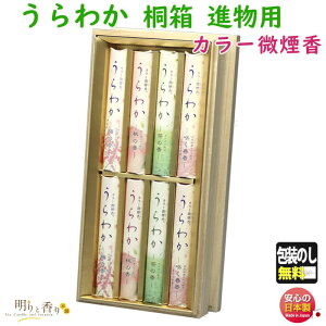   p 킩 ˔ Z ^ 8{ i   SEIJUDO {  ފ @v   䋟 Mtg     ~  t[    