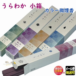   킩 ЂƂЂTCY   SEIJUDO {  ފ @v   䋟 Mtg     ~  t[    