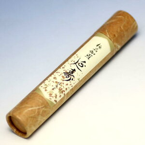     ɕi    Č^ Z 8{  SEIJUDO { y2023.1eύXz 񂶂 @       agarwood p 䋟 