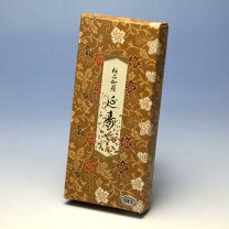 楽天市場】誠寿堂 極品伽羅延寿の通販