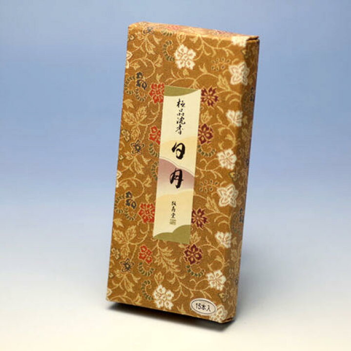楽天市場】お香 線香 送料無料 高級線香 極品 沈香 日月 紙箱 短寸 10 