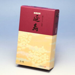  č č  񂶂 h 125g  Seijudo { Y тႭ 傤 傤    䋟  @v @ V @ ̏Ȃ