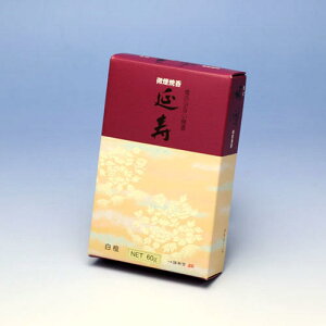  č č  񂶂 h 60g  Seijudo { Y тႭ 傤 傤    䋟  @v @ V @ ̏Ȃ