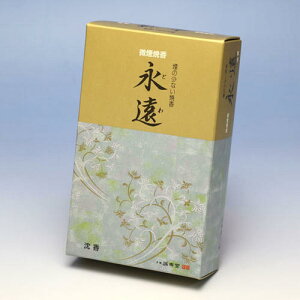  č č i Ƃ  125g  Seijudo { Y 񂱂 傤 傤    䋟  @v @ V @ ̏Ȃ