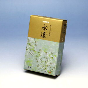  č č i Ƃ  30g  Seijudo { Y 񂱂 傤 傤    䋟  @v @ V @ ̏Ȃ