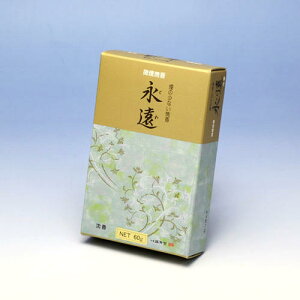  č č i Ƃ  60g  Seijudo { Y 񂱂 傤 傤    䋟  @v @ V @ ̏Ȃ