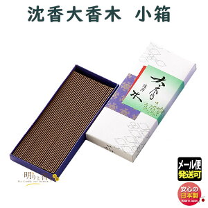 十  00207 ؓ Seikadou {EEE