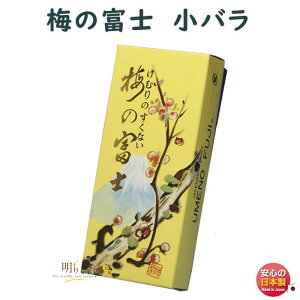  ~̕xm o ؓ Seikadou {EEԂ̍EEE䋟EdE~E@v