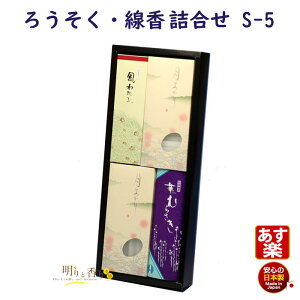 p 낤  l i S-5 300-02 CX {  [\N XC   Mtg ~ r ~  @v ފ lߍ킹