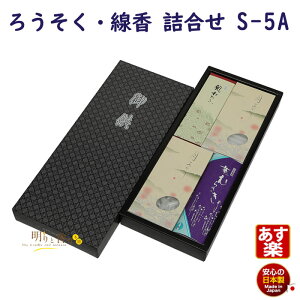 p 낤  l i S-5a 300-02a CX {  [\N XC   Mtg ~ r ~  @v ފ lߍ킹