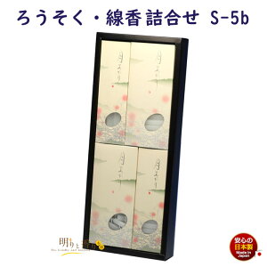 p 낤  l i S-5b 300-02b CX {  [\N XC   Mtg ~ r ~  @v ފ lߍ킹