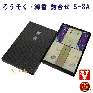 p 낤  l i S-8a 300-05a CX {  [\N XC   Mtg ~ r ~  @v ފ lߍ킹