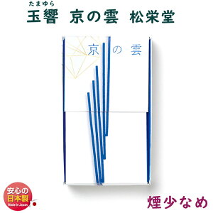   ق̂Ȃނ̂ ʋ ܂ 90mm ̉_ ނ炳 t ̔~ a Ȃ h SHOYEIDO {  A}    incense stick r d 䋟 