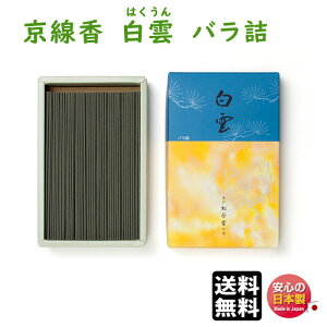   _ ͂ ol 122905 h SHOYEIDO { o h      A} dp  r i p @ ފ @v O d