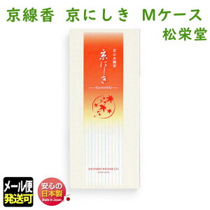   ɂ 傤ɂ MP[X  122408 h SHOYEIDO { h      A} dp  r i p @ ފ [֔