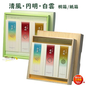  p    ~ _ MP[X 3Zbg h SHOYEIDO { h   i r 䋟 Mtg   O i 123308 123108 122908