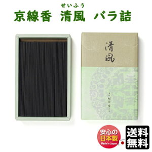     ӂ ol h 123305 SHOYEIDO { o h      A} dp  r i p @ ފ @v O