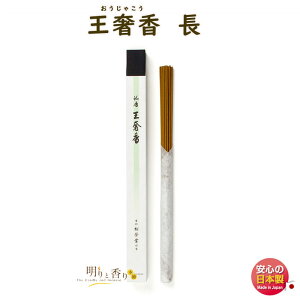     Ⴑ  110105 h SHOYEIDO {       CZX  䋟 p r 