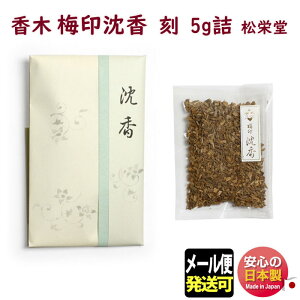   ~   5g l 314131 h Shoyeido { 񂱂   ڂ ߂邵     č  䋟   [֔