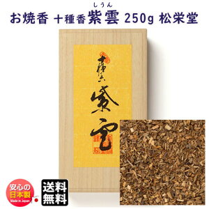 č \퍁 _  250g l ˔ 410921  h Shoyeido {   č  傤 dp V  @v @    p {