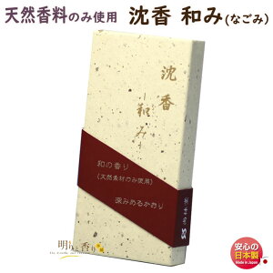    a 񂱂 Ȃ \ ѓ {   i Mtg  A} @ 䋟 蕨 d r @v 