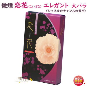   ԃV[Y Elegant GKg Ԕ  o ѓ {  Vl  i Mtg  A} 䋟 蕨 d ̏Ȃ r  @v  