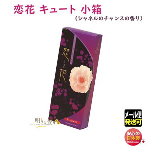   ԃV[Y Elegant GKg Ԕ   ѓ {  Vl  i Mtg  A} 䋟 蕨 d ̏Ȃ r  @v  