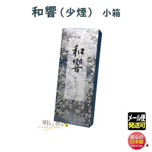   a 킫傤   00092 ѓ {  h тႭ  Mtg  A} 䋟 蕨 d̏Ȃ r  @v 