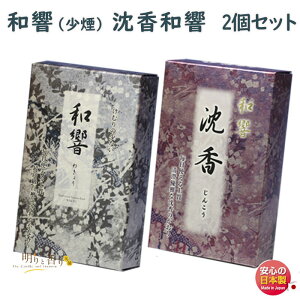  p  a 킫傤  o   a 񂱂 킫傤 o Zbg ѓ {  h i  Mtg d r i