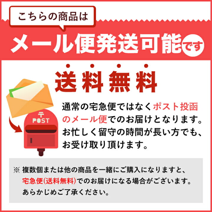 楽天市場 練香 四海 表千家 猶有斎宗匠御好 徳用品 40g 松栄堂 Shoyeido 日本製 お香 香り 香 ねりこう しかい 香木 印香 空薫 そらだき つぼ ギフト 贈答用 送料無料 明りと香り本舗