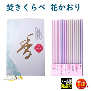    Ԃ 122  O KUNJUDO   {  A} d   䋟 ͂Ȃ \ 艀 _  ̏Ȃ  [֔