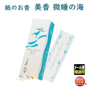 ̂  V[g^Cv R̊ ݂̊C 1501 O