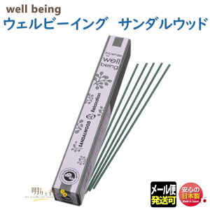 EFr[CO T_Ebh 384 O { A}    v[g 蕨 Mtg