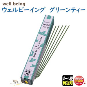 EFr[CO O[eB[ 385 O { A}    v[g 蕨 Mtg