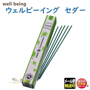 EFr[CO Z_[ 386 O { A}    v[g 蕨 Mtg