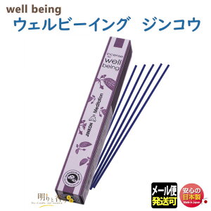 EFr[CO WRE 387 O { A}    v[g 蕨 Mtg