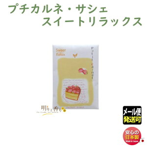   v` Jl TVF XC[gbNX 333 O {     A} Mtg NX}X a p v[g JVX s[` a ɂ 