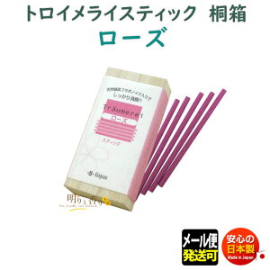   gCC XeBbN ˔ [Y 0904 O {  A}    CZX yY  ST NX}X KN o 蕨 p v[g Z 