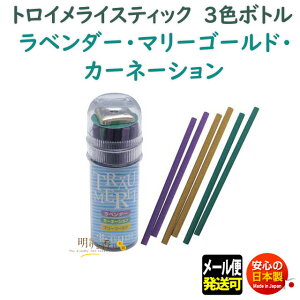   gCC XeBbN {g 3F Zbg LMC O {  x_[  A} }[S[h J[l[V   v[g NX}X 蕨 [