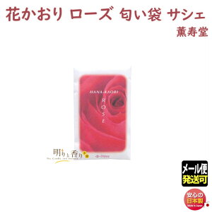   Ԃ TVF [Y 483 O   { A}   Mtg NX}X a p v[g 蕨 ͂Ȃ a ɂ [֔