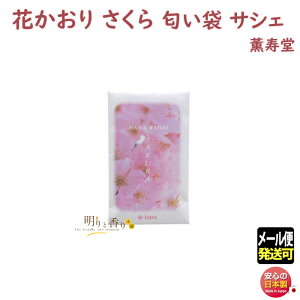   Ԃ TVF  481 O   { A}     A} Mtg NX}X a p v[g ͂Ȃ  a ɂ 