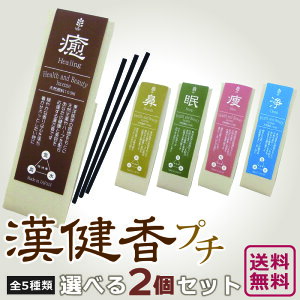   Iׂ  v` 2 Zbg VR O 񂯂񂱂  @     {  񂱂  [ CZX  [  NX}X v