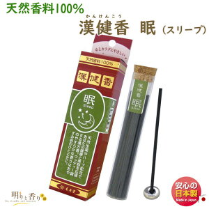      ˂ނ  1073 O    A} 񂯂񂱂 {    VR p NX}X 蕨 v[g 