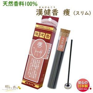      ₹  1074 O    A} 񂯂񂱂 {   VR p NX}X 蕨 v[g 