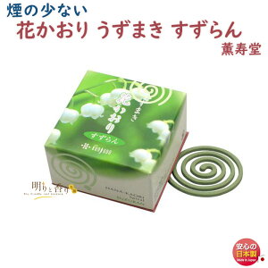   Ԃ ܂   464 O KUNJUDO {    A} d   闖 XY 䋟 ͂Ȃ r RC Q ̏Ȃ 