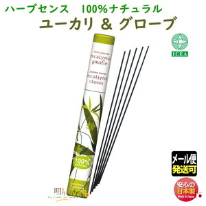   n[uZX [J  N[u   1023 O {  A}    CZX yY  NX}X 蕨 p v[g [֔