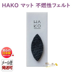 t   HA KO }bgisRtFgj 1819 O { A} ͂ t     [ CZX      