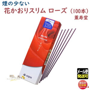   Ԃ [Y  X 618 O KUNJUDO  {   A} d   䋟 ͂Ȃ r  @ @v ̏Ȃ  [֔